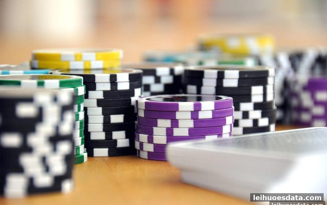 雷火电竞实战指南:番摊与牛牛的资金管理奥秘——从入门到精通