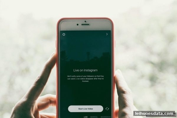 雷火电竞世界杯观赛全攻略：赛事日程与直播技巧详解